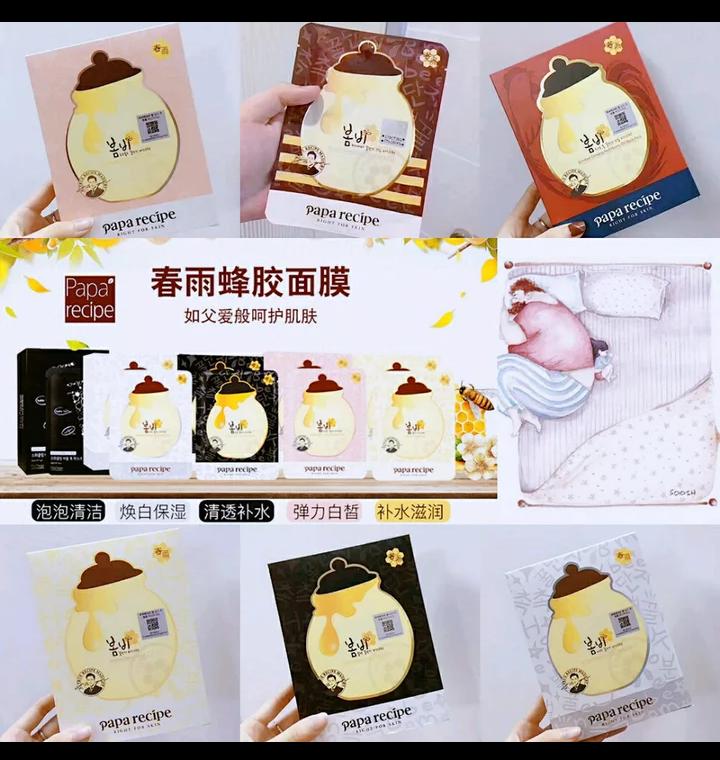 关于面膜的介绍视频,面膜新品上新介绍