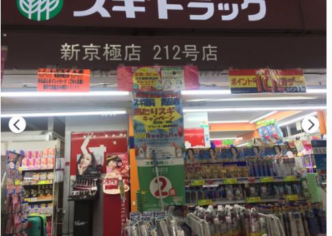 日本正品二手奢侈品批发,日本进口二手奢侈品