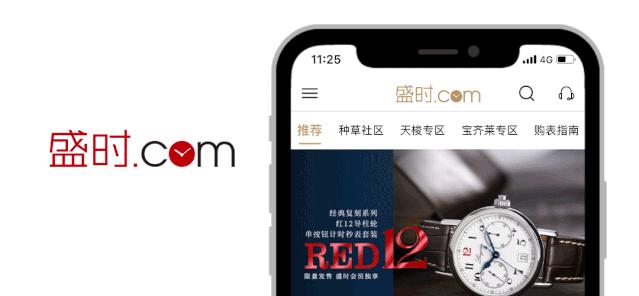 怎么避免买到假手表呢,网上买手表是正品还是假表好