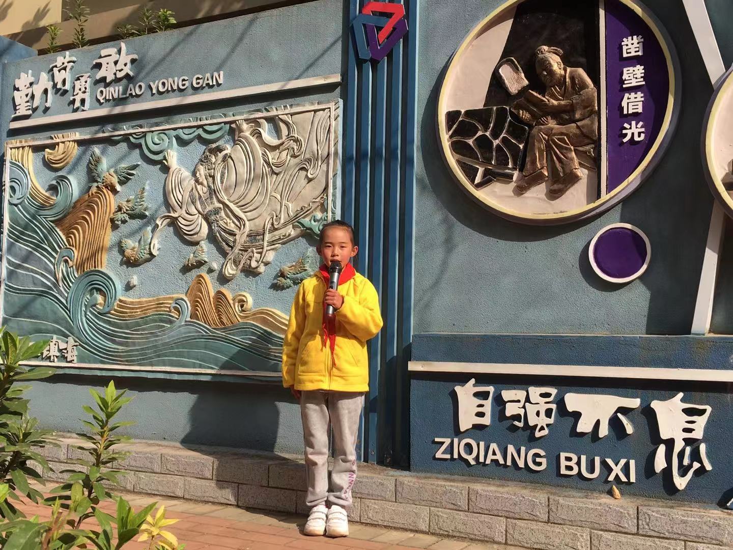 浸润于西南联大35位院士寄居地，昆明北市区这所小学的学生厉害了