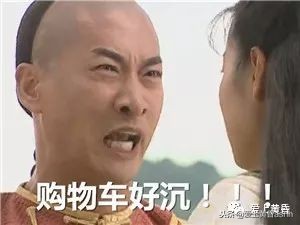 错过了双11怎么能错过双12,错过双11双12咋样