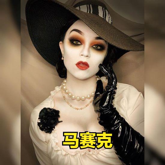 生化危机8伊森什么时候死的,生化危机8彩蛋伊森回归