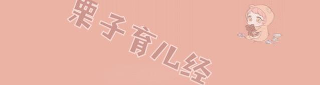 宝宝出生后医生没有及时检查,宝宝出生半年才发现无肛