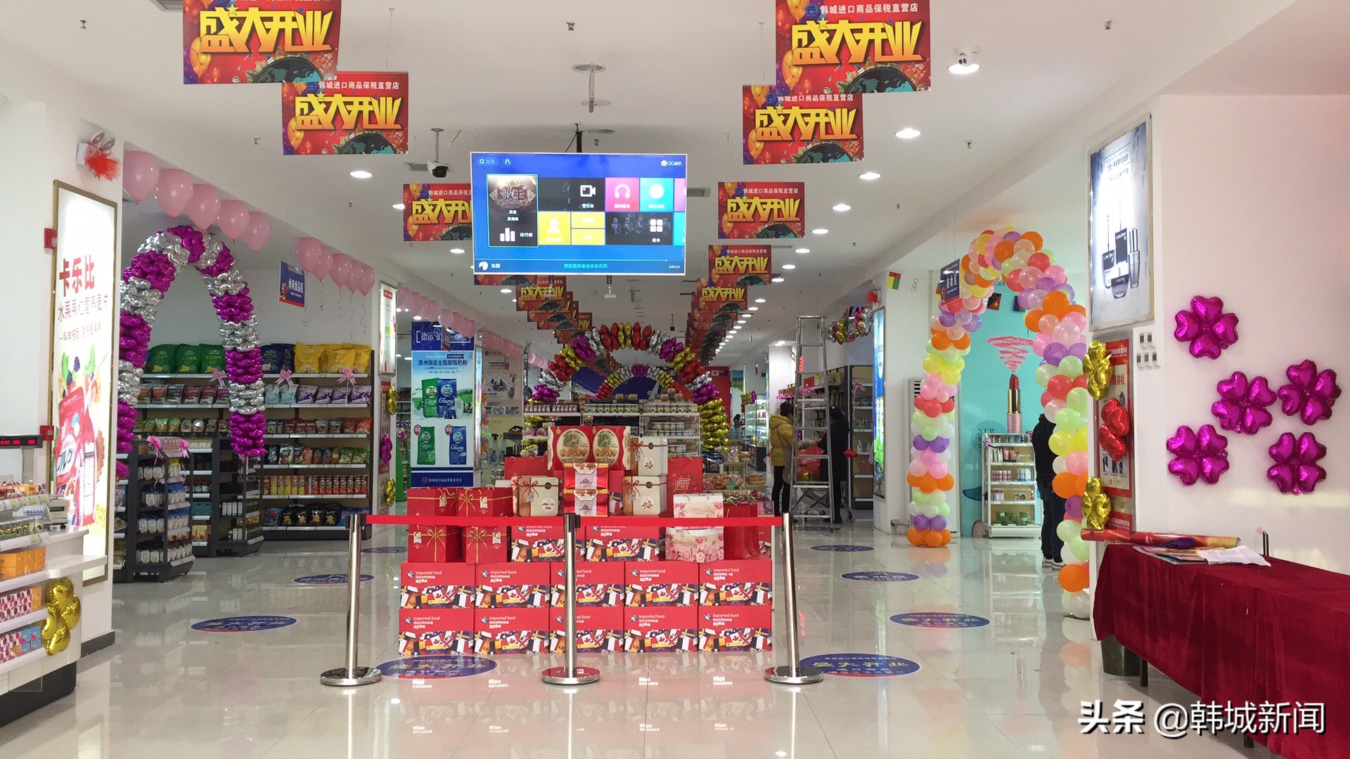 韩城免税店必买化妆品,韩城免税店