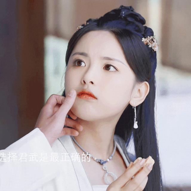 杨超越被吹捧演技炸裂,理性评价杨超越的演技