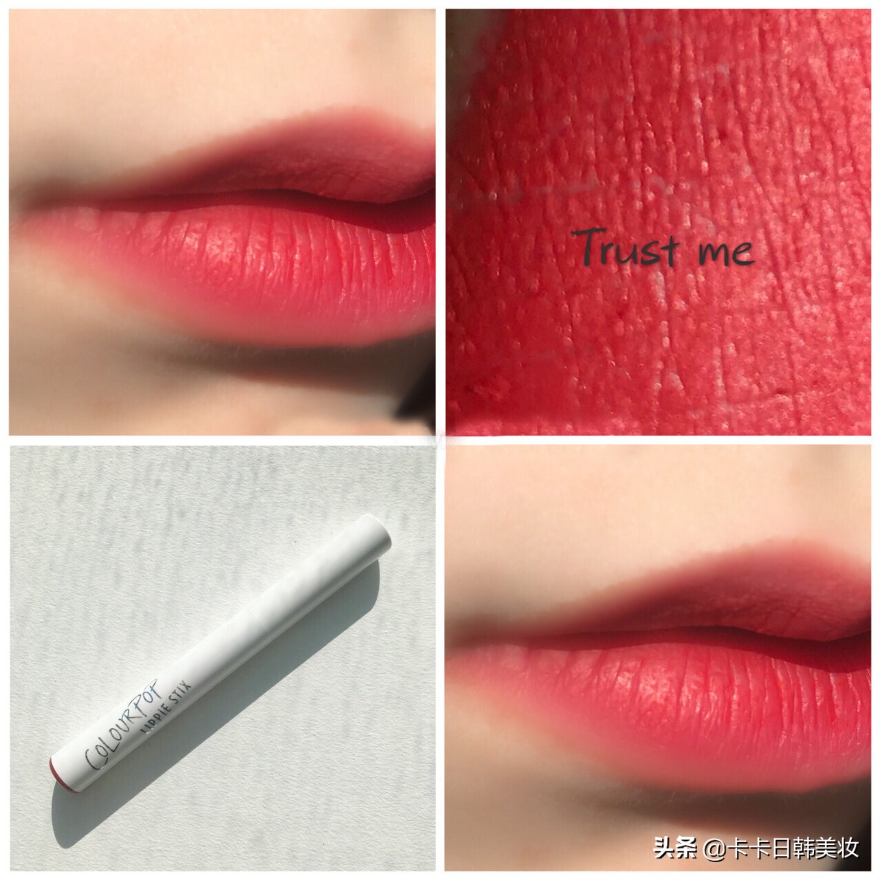 几款热门口红的平价替代,到底值得入手吗?