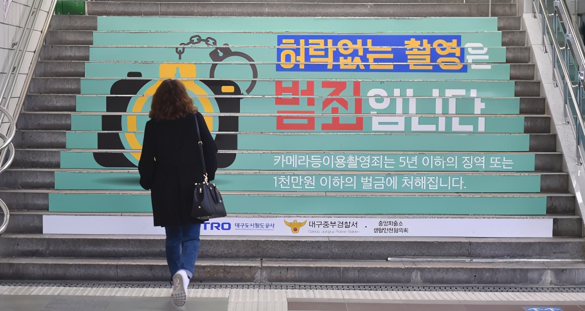 韩女团成员被偷拍,韩女团成员更衣被偷