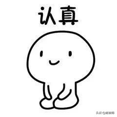 银行利率是几分几厘,月利率一分年化利率多少