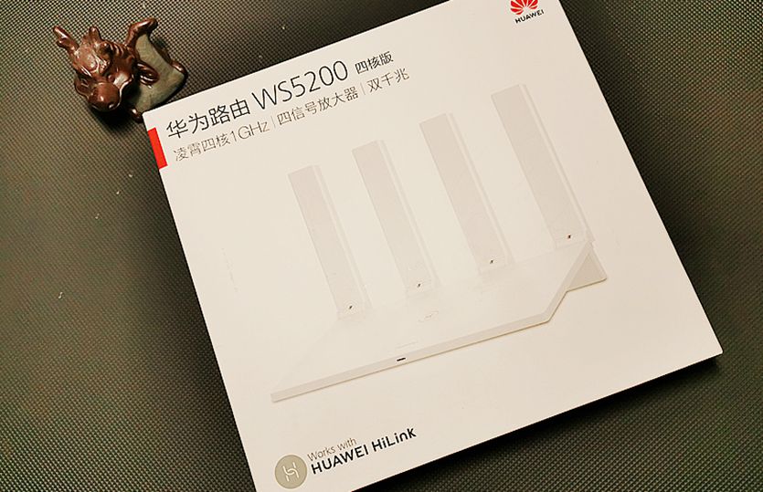 网速、信号覆盖、信号穿墙领先的华为WS5200四核版路由器评测