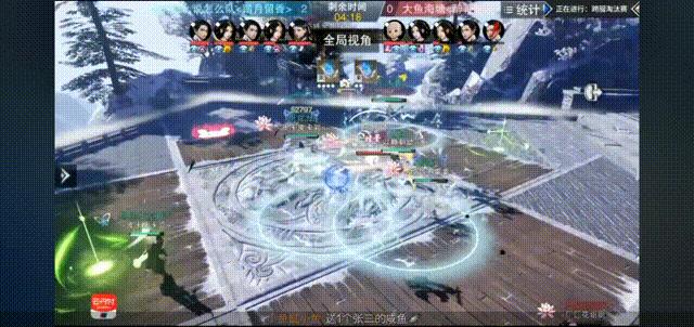 一梦江湖名剑天下竞猜奖励怎么领,一梦江湖2021名剑天下决赛