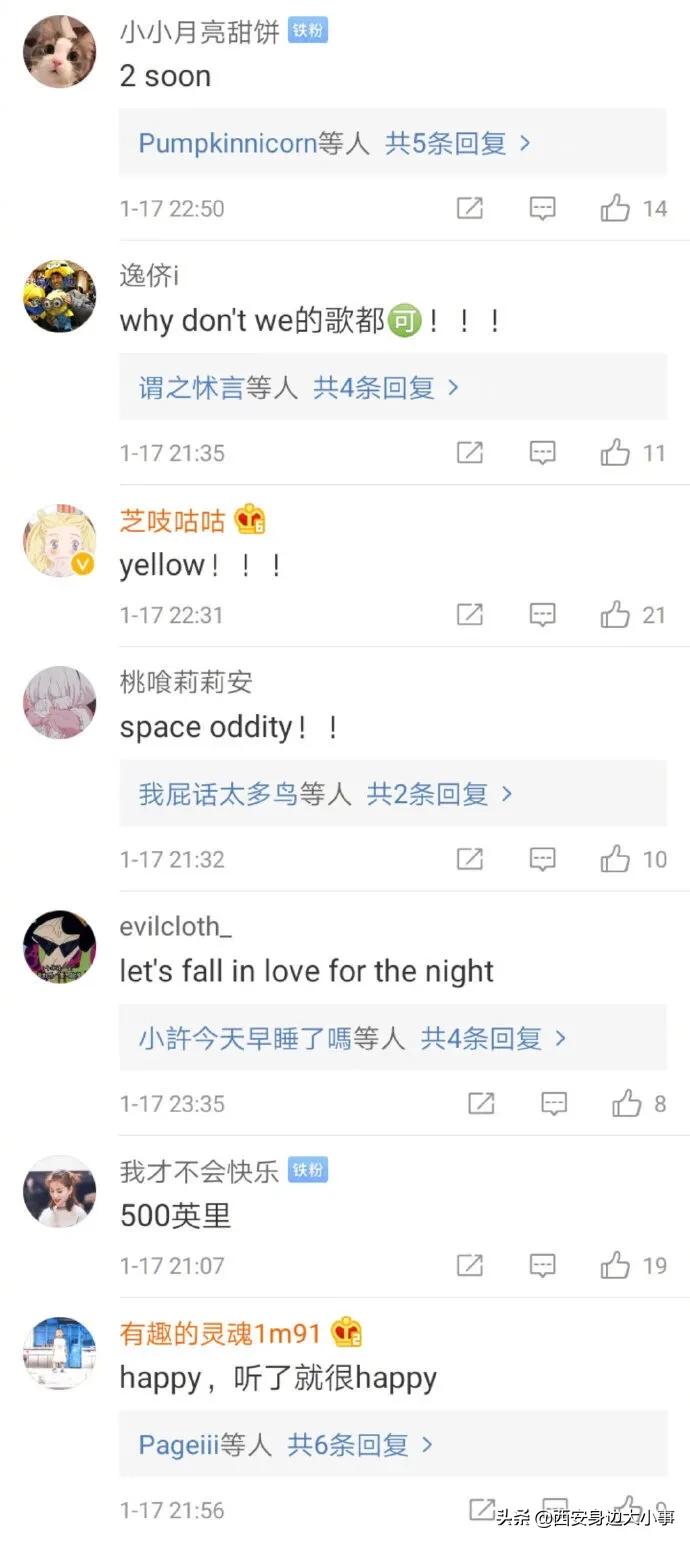 英文歌曲大全超级好听100首,最好听的英文歌曲前十名百听不厌