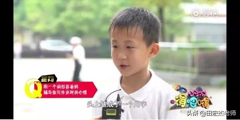 孩子上学恐惧症的最佳治愈方法,新学期家长必读