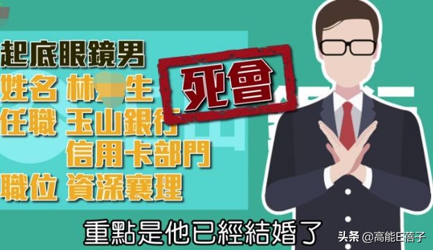 陈绮贞小三事件后续,陈绮贞做小三被原配告法院后续