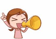 南安市2024重点项目规划,南安新地标罗东