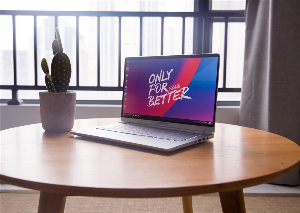 锐龙版轻薄笔记本横评,3000锐龙轻薄本