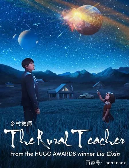 修建通天塔巴别塔,天轮寺和达摩院