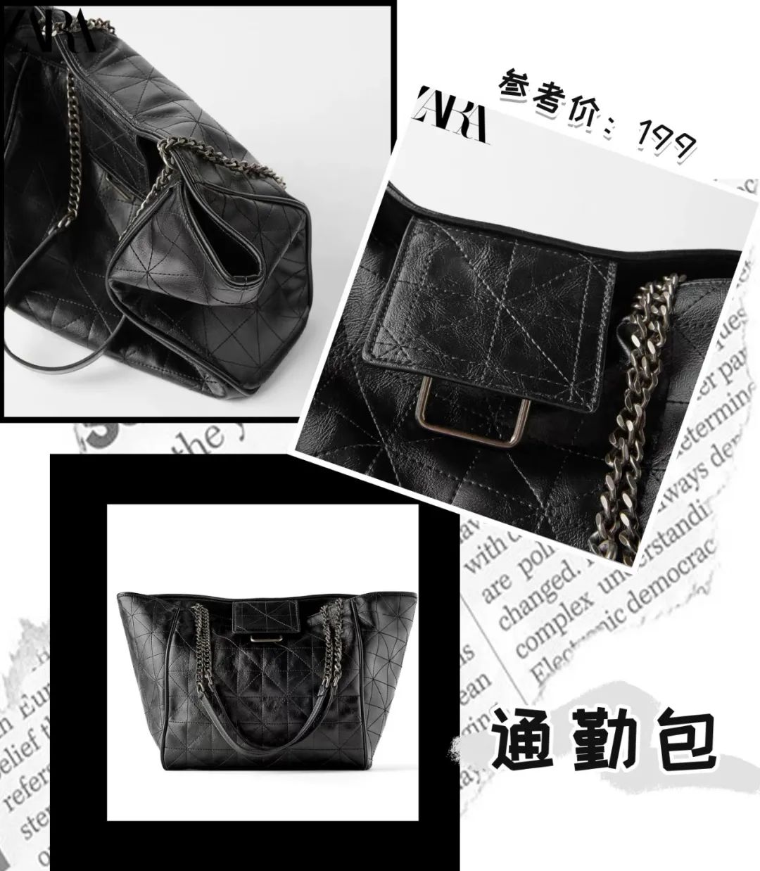 乔欣同款大牌包包,乔欣机场同款包包两个斜挎