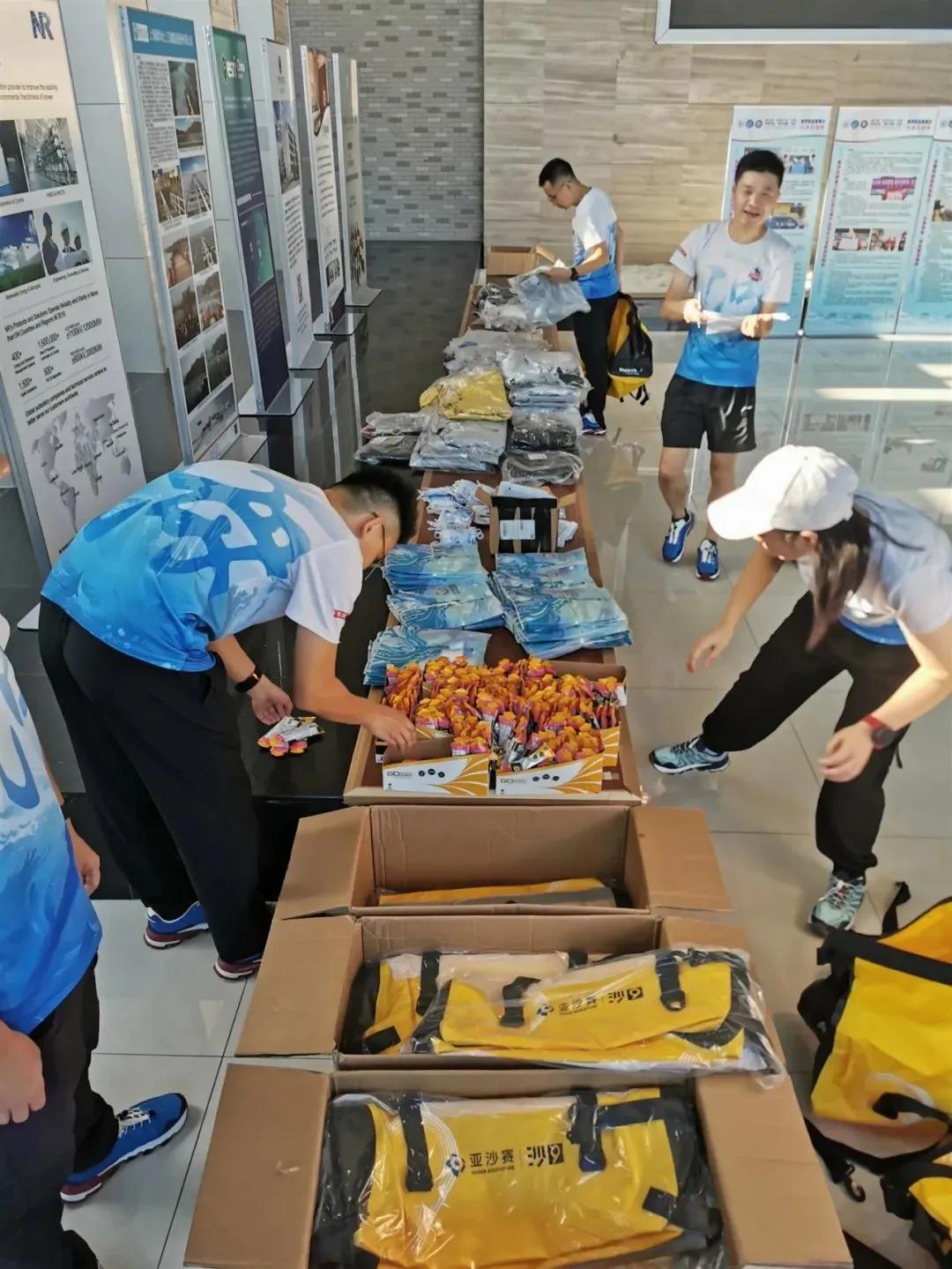 跑向沙9|河海蓝鲸队沙9誓师出征