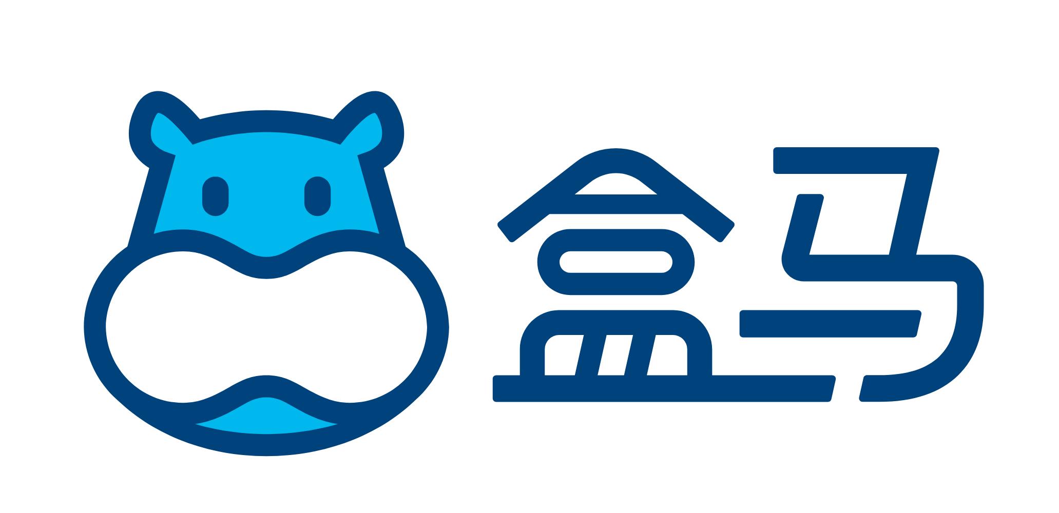 宅家之日,新零售盒马鲜生