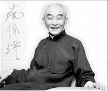 南怀瑾经典语录诗酒田园,南怀瑾先生最经典50句