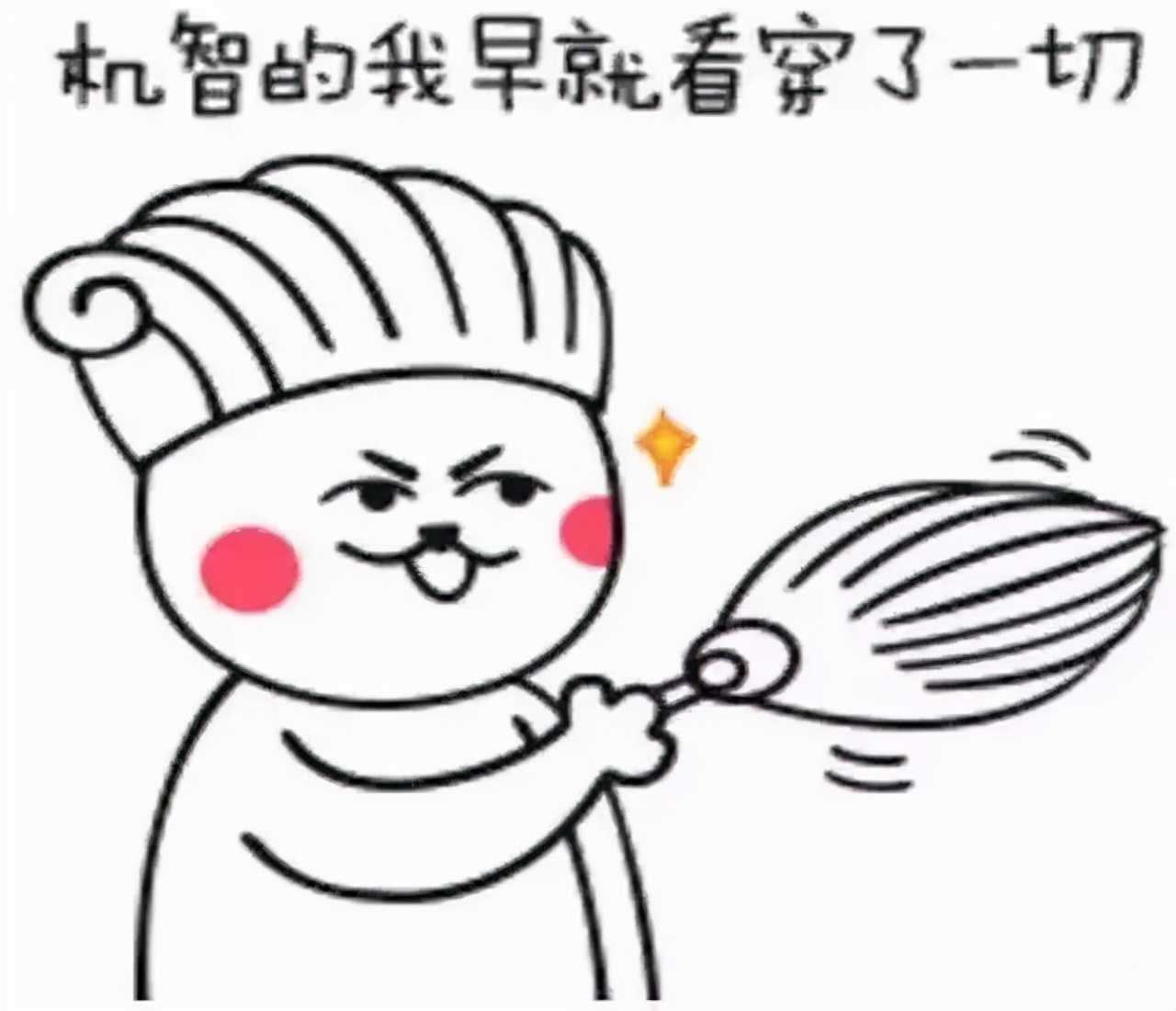 防蓝光屏幕是真护眼还是智商税,防蓝光的护眼屏真的能护眼吗