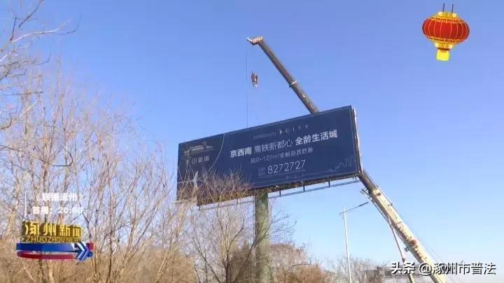 涿州有多发达,涿州三大省级园区