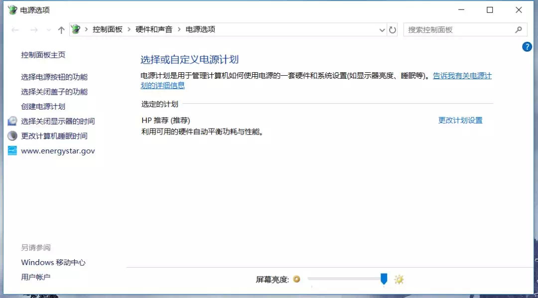 显卡怎么设置游戏性能最好最新,玩游戏怎么让显卡发挥最佳性能