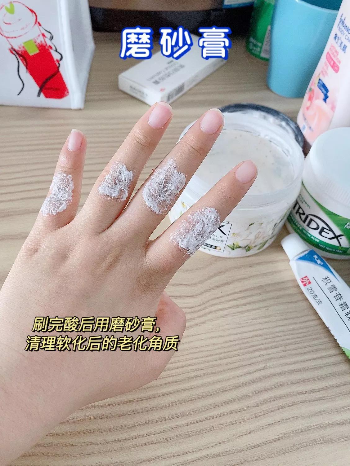 手部刷酸用什么最好,在家手刷酸的正确方法