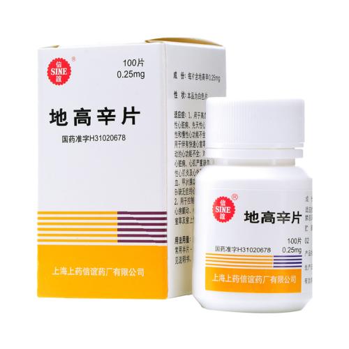 这4个常见药别再随便吃了,这些常用药你用对了吗