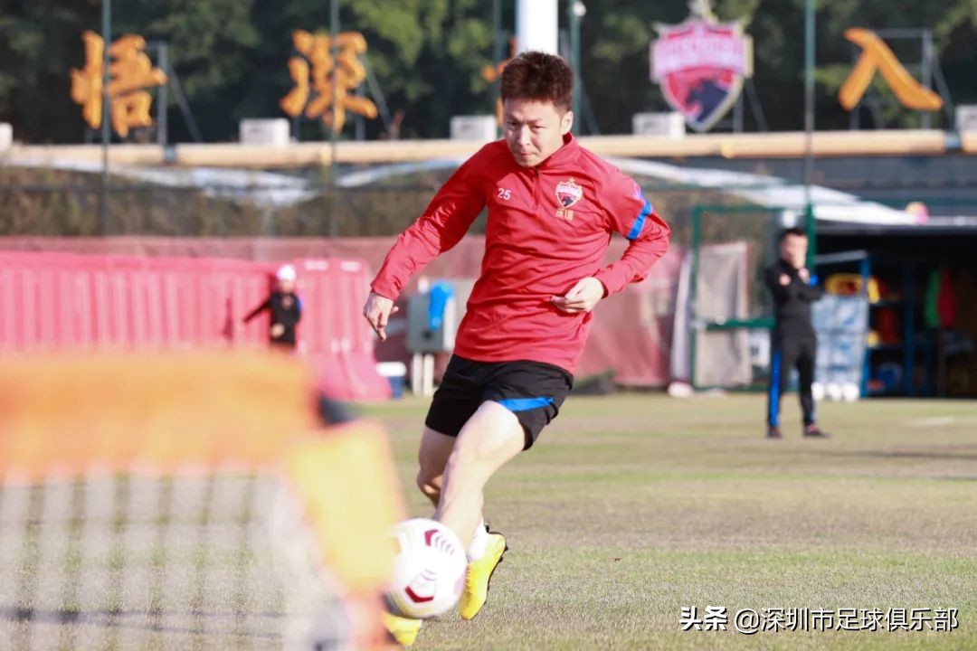 深圳佳兆业今天训练吗,深圳佳兆业室内训练