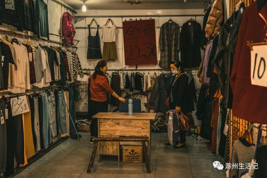 滁州小市场以前的样子,滁州的购物中心