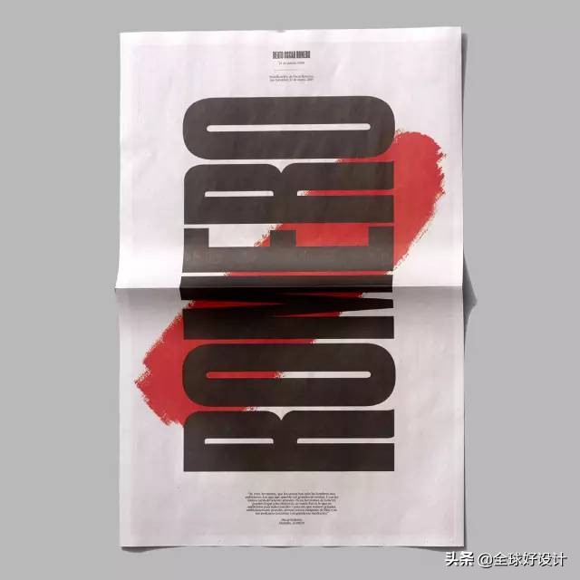 报纸设计方案,美食报纸版面设计