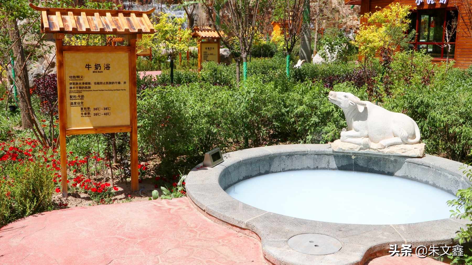 去武威温泉,去温泉度假村体验