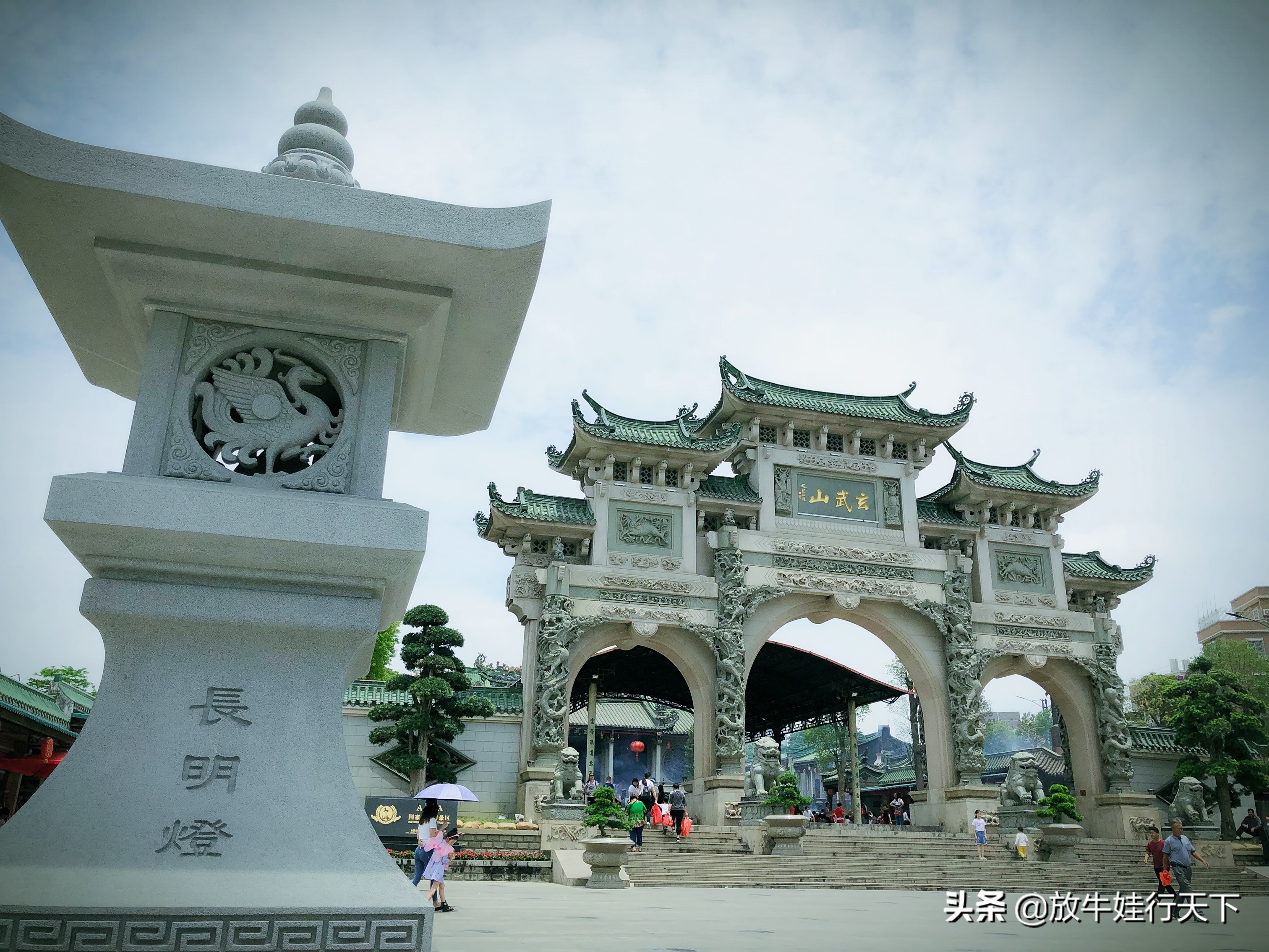 广东省汕尾市陆丰市玄武山旅游区,广东汕尾陆丰玄武山