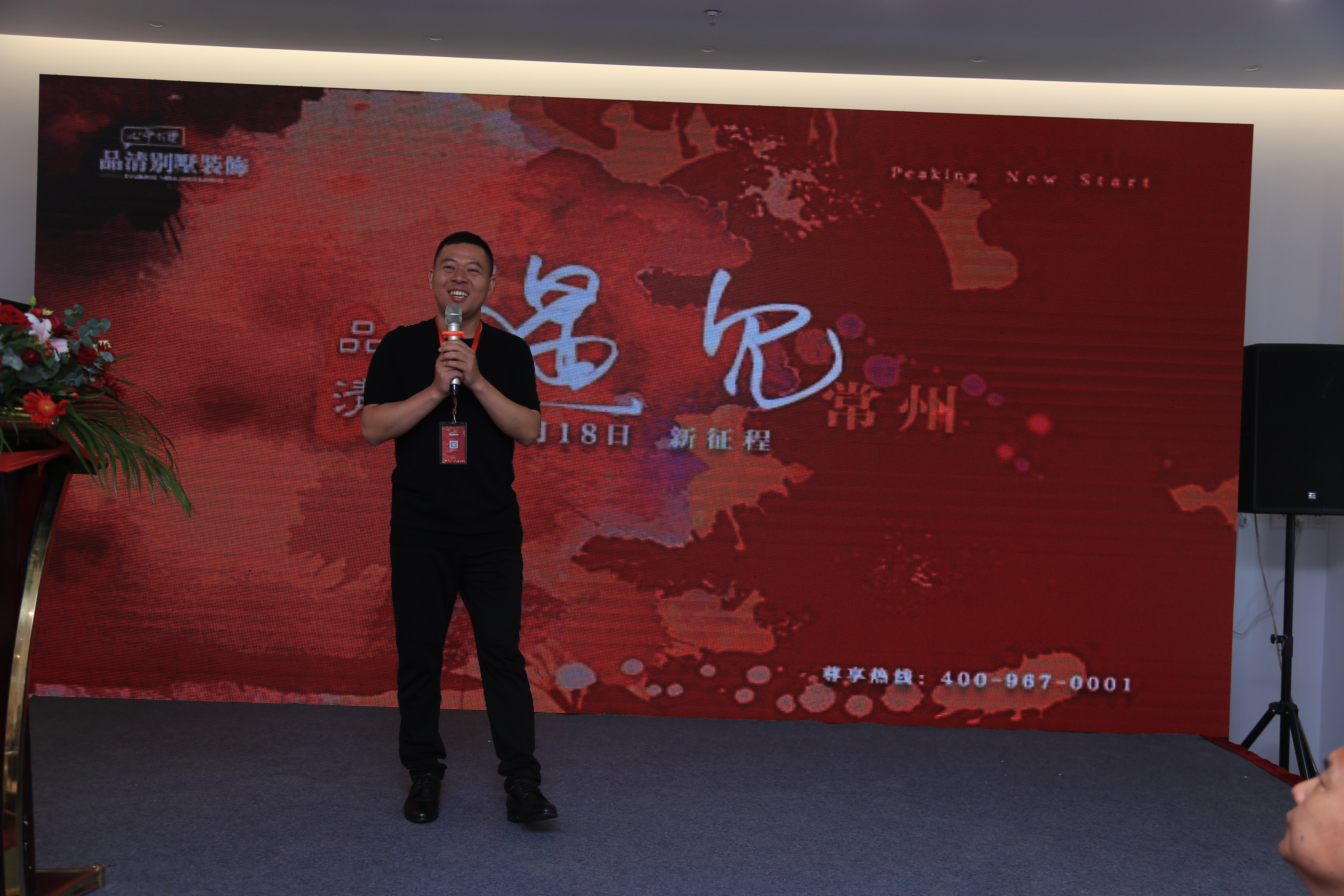 常州品清绽放龙城服务至上品质保障