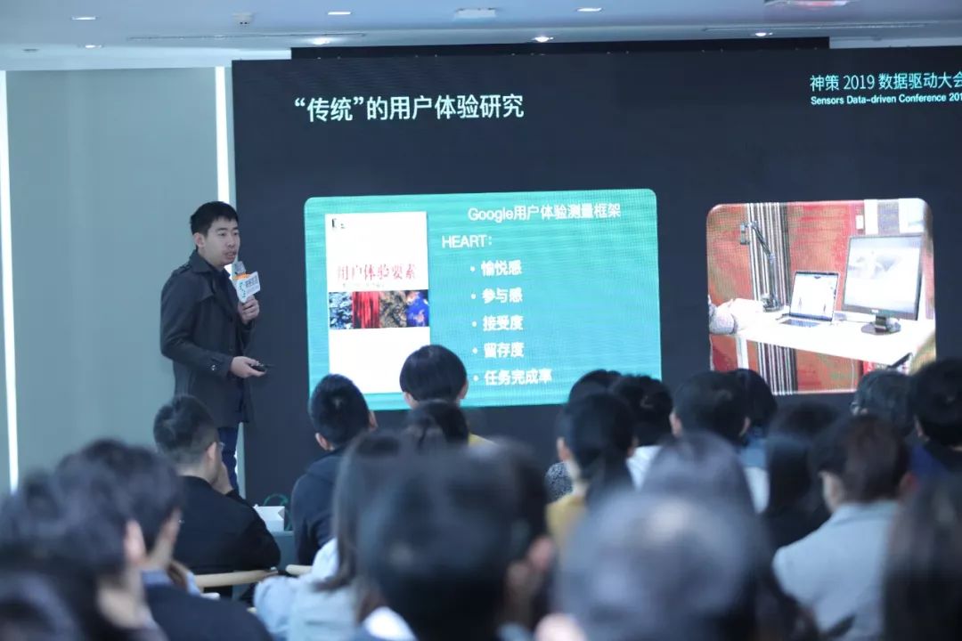 合肥站，邀您「周五」共享知识盛宴|神策2019数据驱动大会