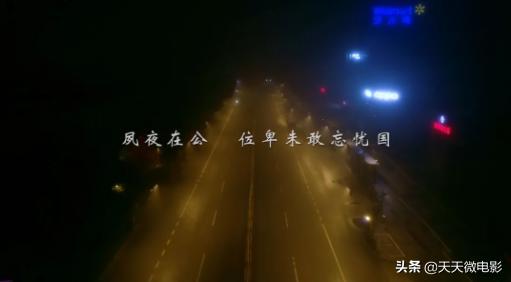 微电影《赞袍》记录你未见过的瓷都战“疫”