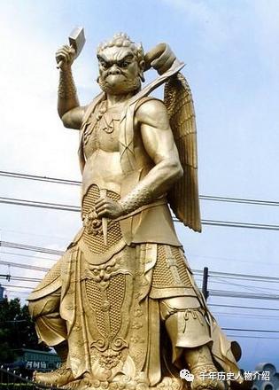 神话传说中的司雷之神雷公