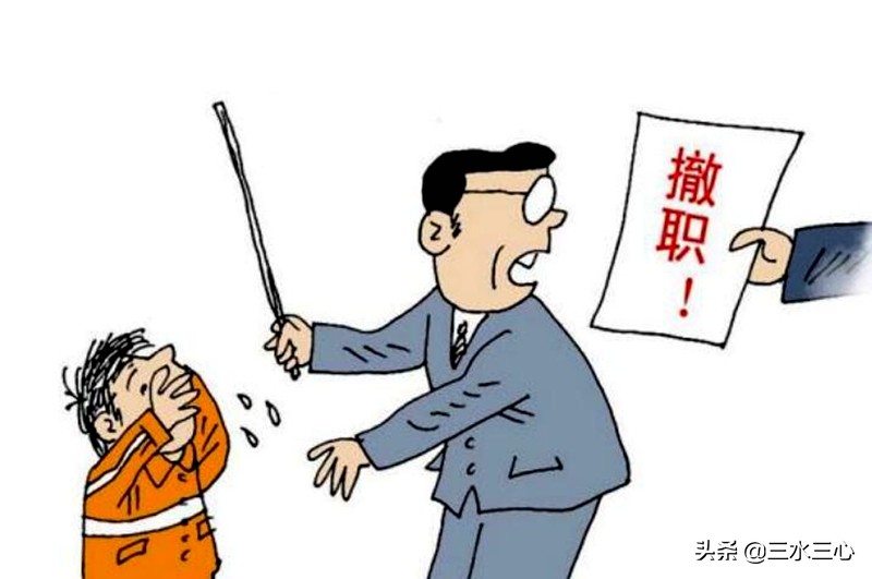 教育惩戒的十个细则,教育惩戒权实施问题