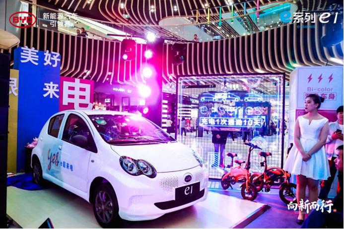 比亚迪最新纯电动车e1,比亚迪e1新款2023款报价