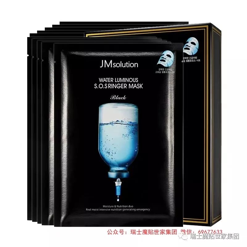 口碑最好十大美白淡斑面膜,口碑最好十大补水面膜第一名