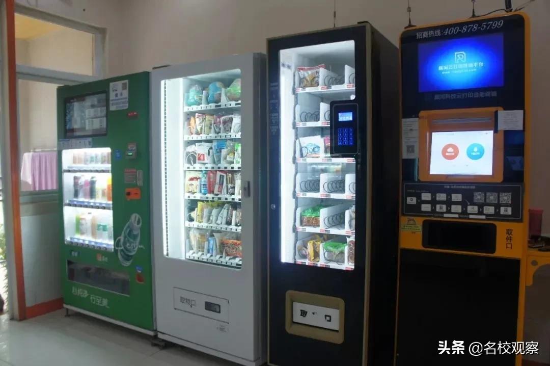 在成都有哪些地方适合大学生旅游,住在大学边上的体验