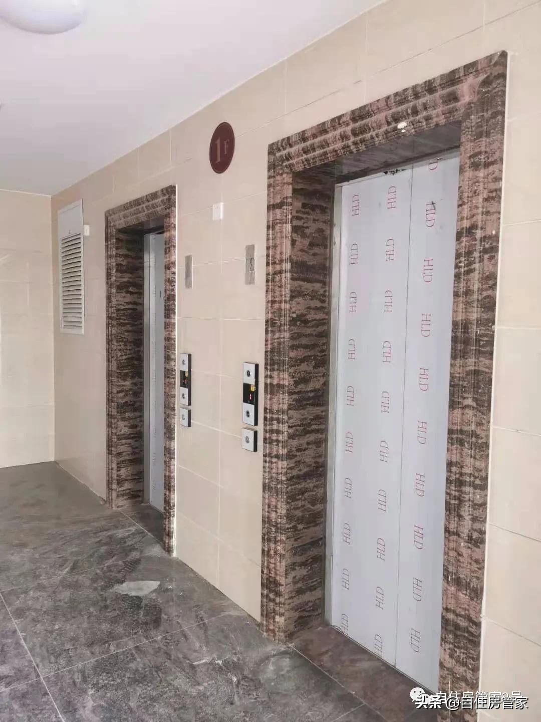 房山共有产权房2019,房山共有产权户型