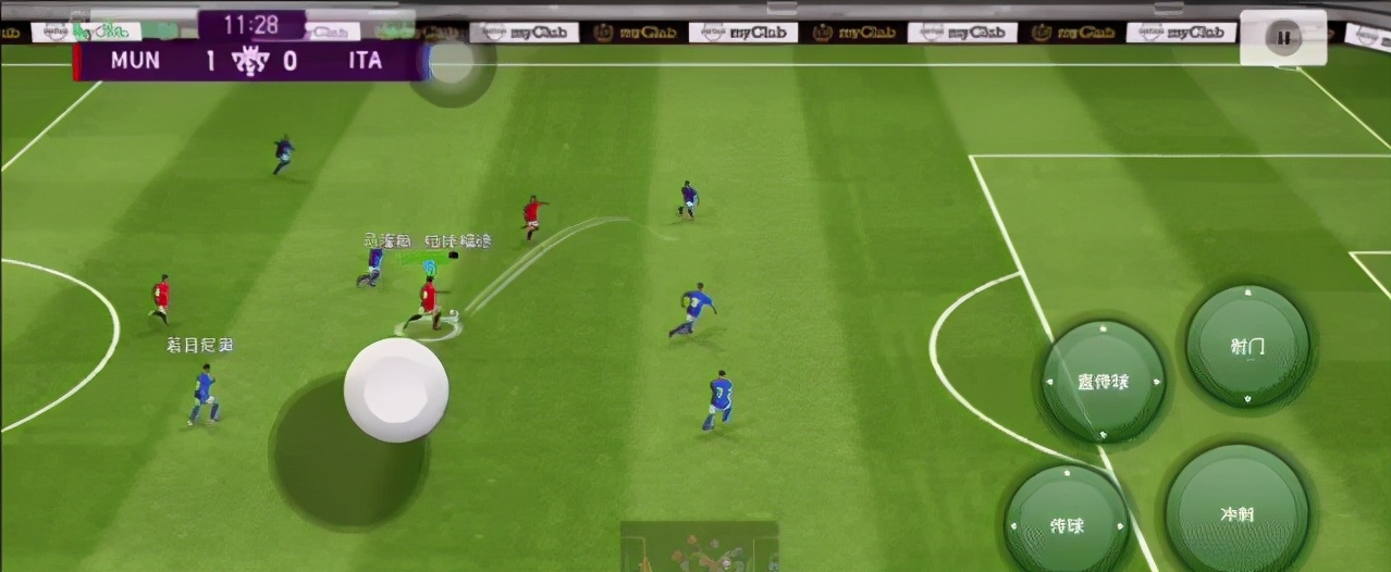 梅西和罗纳尔迪尼奥实况足球,实况足球梅西c罗内马尔三选一