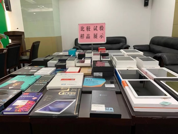 护眼模式还需要蓝光膜吗,护眼模式和防蓝光