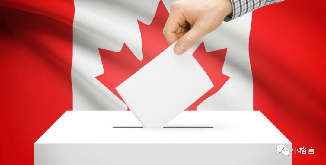 加拿大入籍和永久居住的区别,加拿大永居和入籍的区别