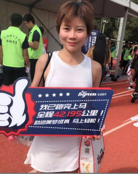 bgreen助力2019上海国际马拉松，律动机助运动健儿快速放松、恢复