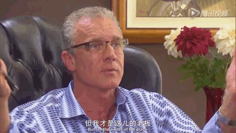 豪门富婆蕾拉怀孕后坚持剖腹产,为什么呢?