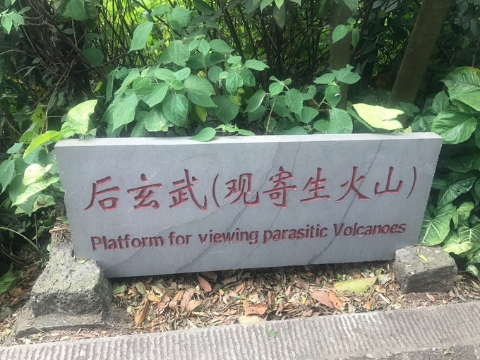 一家人海口旅游攻略,海口一家三口哪里好玩