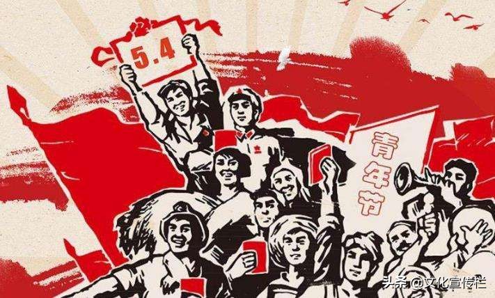 五四运动对当代中国的影响和意义,五四运动的历史意义与深远意义
